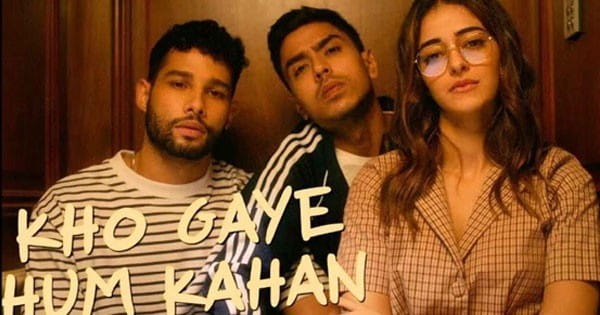 Kho Gaye Hum Kahan Trailer : लव... फ्रेंडशिप... डिजिटल एज की कहानी से रूबरू कराती है सिद्धांत-अनन्या की मूवी KGHK, इमोशन्स का मिक्सचर है फिल्म