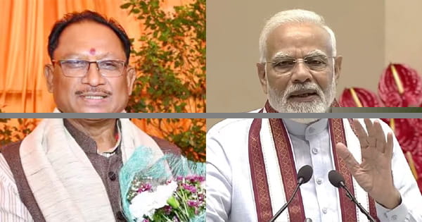 CG CM Oath Ceremony : विष्णुदेव साय आज छत्तीसगढ़ के मुख्यमंत्री पद की लेंगे शपथ, पीएम मोदी-शाह बनेंगे साक्षी