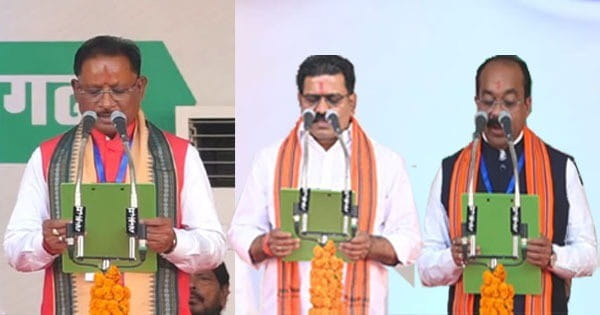 CG CM Oath Ceremony : विष्णु ने "देव" पूजन के बाद ली CM पद की शपथ, अरुण और विजय बने डिप्टी सीएम