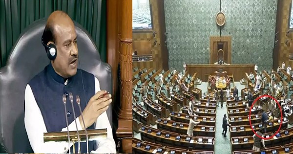 संसद में आज हुई घटना को लेकर अध्यक्ष ने दिए उच्च स्तरीय जांच के आदेश, भाजपा सांसद ने आरोपियों को जारी किए थे पास
