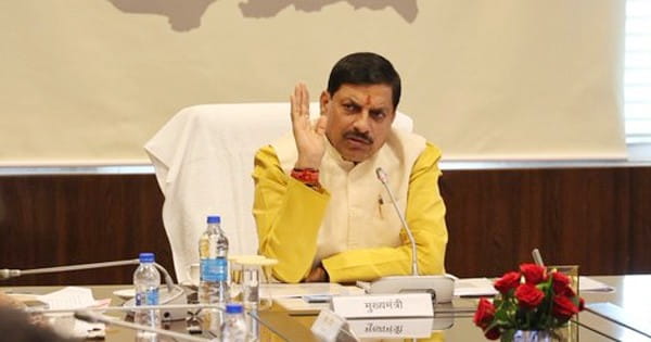 CM डॉ. मोहन यादव को मिली Z+ की सुरक्षा, इर्द-गिर्द रहेंगे NSG कमांडो, 18 गाड़ियों का होगा काफिला