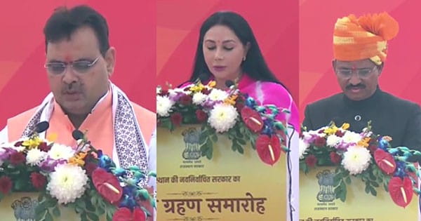 Rajasthan CM Oath : भजनलाल शर्मा बने राजस्थान के नए सीएम, दीया-प्रेमचंद ने डिप्टी सीएम पद की शपथ ली; PM मोदी रहे मौजूद