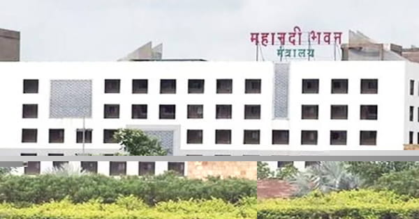 CG News : साय सरकार की पहली चुनौती, कर्ज और योजनाओं में कैसे बनेगा संतुलन....! गारंटी पूरा करने के लिए कहां से आएगा धन...!
