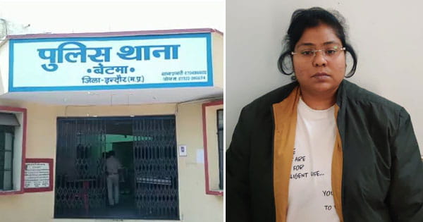 नौकरी दिलवाने के नाम पर युवक से 16 लाख की ठगी, फर्जी नियुक्ति पत्र और आईडी कार्ड भी दिया; 2 महीने की ट्रेनिंग भी करवा दी