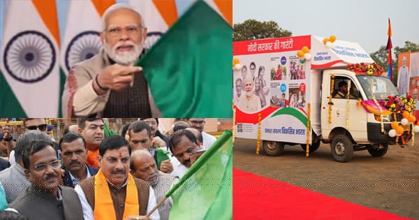 MP में विकसित भारत संकल्प यात्रा शुरू, CM ने दिखाई हरी झंडी; पीएम बोले- 'मोदी की गारंटी गाड़ी' देश के कोने-कोने तक पहुंच रही
