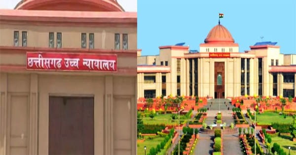 सरकारी बाबुओं की मनमानी :  कर्मचारी ने फरियादी से की मारपीट लगाया  केस, कोर्ट ने लगाई फटकार, तबादले का  आदेश