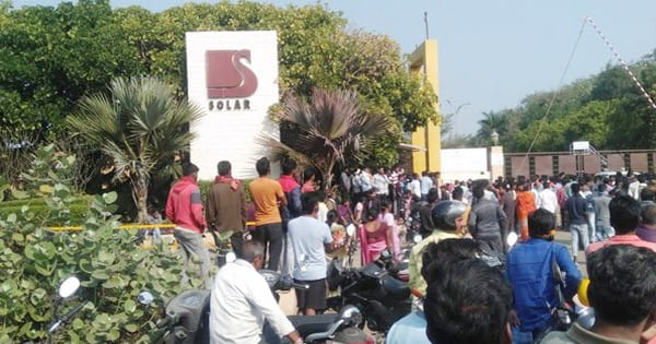 महाराष्ट्र : नागपुर में विस्फोटक बनाने वाली कंपनी में ब्लास्ट, 9 की मौत, कई घायल