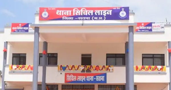 सतना से दो नाबालिग लड़कियां लापता, परिजन को फोन कर दी किडनैपिंग की सूचना; प्रयागराज में मिली लोकेशन