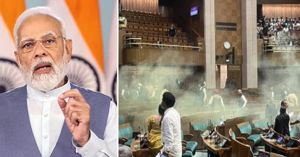 संसद की सुरक्षा चूक पर पीएम मोदी बोले, ये घटना चिंताजनक... वाद-विवाद से बचें, पुलिस के हाथ लगा बड़ा सबूत