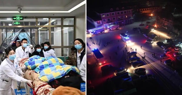 China Earthquake : भूकंप के तेज झटकों से चीन में तबाही, गांसू-किंघाई प्रांत में 116 लोगों की मौत, 200 से ज्यादा घायल; इमारतें जमींदोज