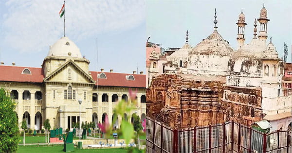 ज्ञानवापी मामला : मुस्लिम पक्ष को बड़ा झटका, इलाहाबाद हाईकोर्ट ने खारिज की सभी याचिकाएं; 1991 के मुकदमे के ट्रायल को भी मंजूरी मिली, 6 महीने के अंदर फैसला देने का आदेश