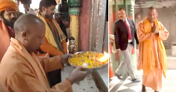 अयोध्या पहुंचे सीएम योगी, राम मंदिर निर्माण से जुड़े विकास कार्यों का लिया जायजा