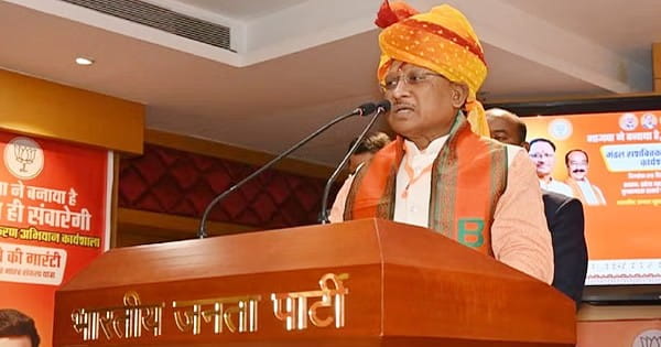 छत्तीसगढ़ में मंत्रिमंडल का विस्तार आज, CM विष्णुदेव का ऐलान, 9 विधायक लेंगे मंत्री पद की शपथ