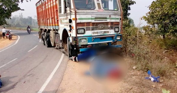 सागर में दर्दनाक हादसा, ट्रक ने बाइक को मारी टक्कर, पति-पत्नी और बेटे की मौत