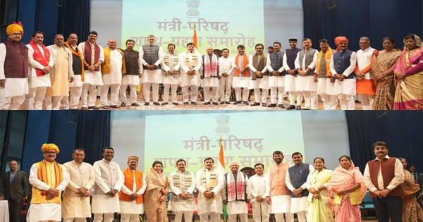 MP Cabinet : मोहन के 28 मिनिस्टर्स ने ली शपथ; 18 कैबिनेट, 6 राज्य मंत्री (स्वतंत्र प्रभार) और 4 को मिला राज्य मंत्री का दर्जा