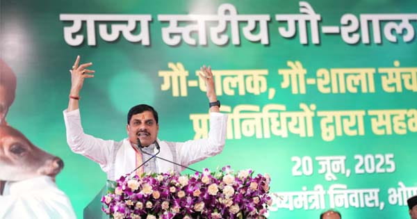 पशुपालन विभाग का नाम अब गौपालन विभाग, प्रदेश में हर जिले में बनेगा ‘आदर्श वृंदावन गांव’, CM डॉ. मोहन यादव ने की बड़ी घोषणाएं