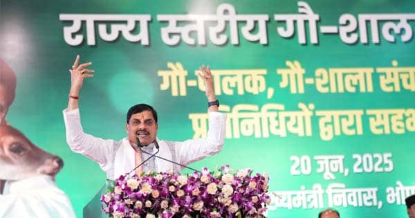 पशुपालन विभाग का नाम अब गौपालन विभाग, प्रदेश में हर जिले में बनेगा ‘आदर्श वृंदावन गांव’, CM डॉ. मोहन यादव ने की बड़ी घोषणाएं
