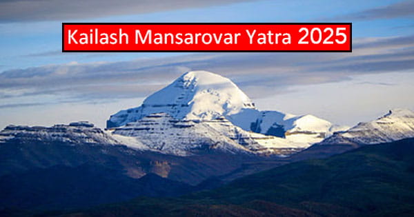 Kailash Mansarovar Yatra 2025 : 5 साल बाद फिर खुलेगा स्वर्ग का रास्ता, 30 जून 2025 से शुरू होगी यात्रा, भक्तों में उमंग की लहर