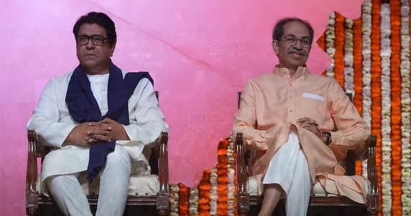 20 साल बाद एक मंच पर ठाकरे बंधु, बोले- मराठी के लिए लड़ना गुंडागर्दी है, तो हम भी गुंडे हैं