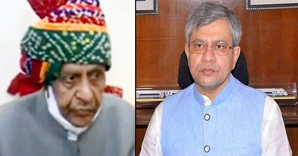 केंद्रीय मंत्री अश्विनी वैष्णव के पिता दाऊलाल वैष्णव का निधन, जोधपुर एम्स में ली अंतिम सांस, लंबे समय से थे बीमार