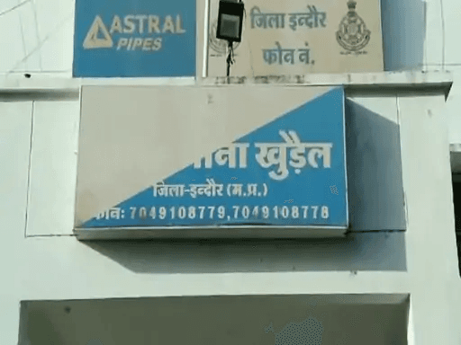 एडीजे पुत्र पर हमला : कार से ही 100 डायल को कॉल किया भेजी लाइव लोकेशन , बुलवाई पुलिस