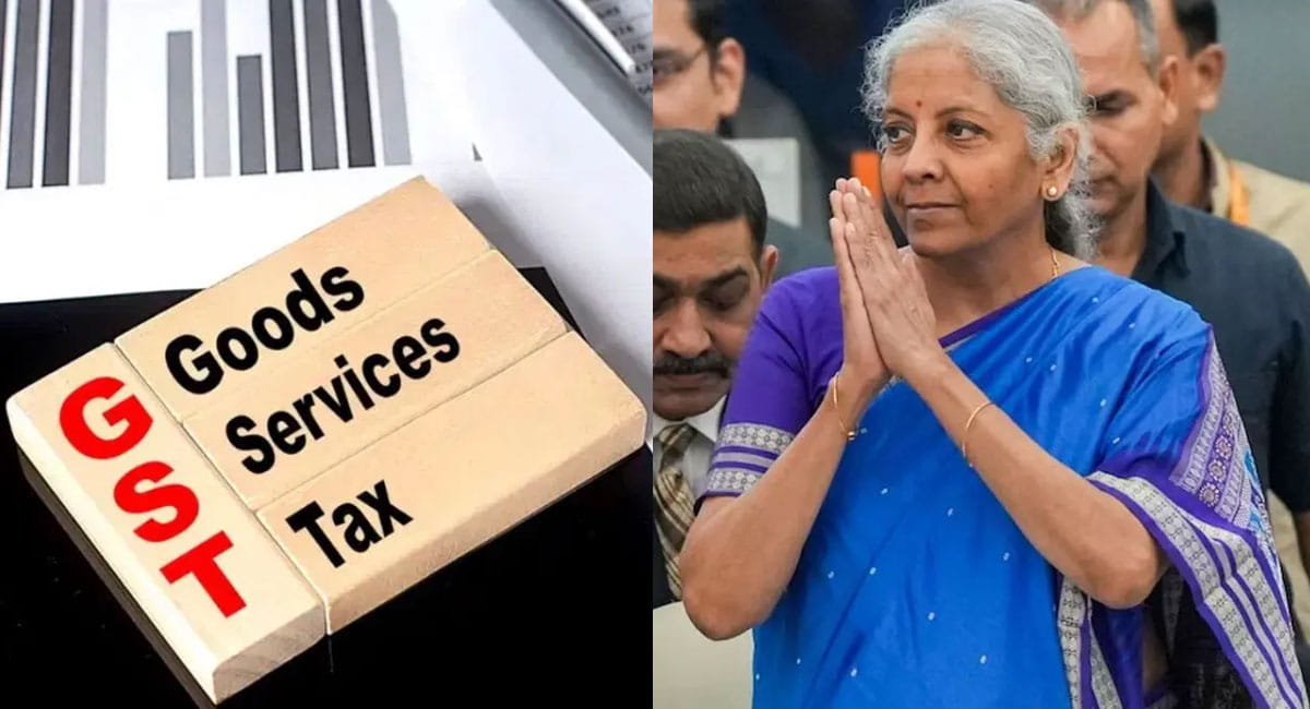 GST Tax Slabs : अब सिर्फ दो GST स्लैब- 5% और 18%, जानें किन सामानों पर कितना लगेगा टैक्स?