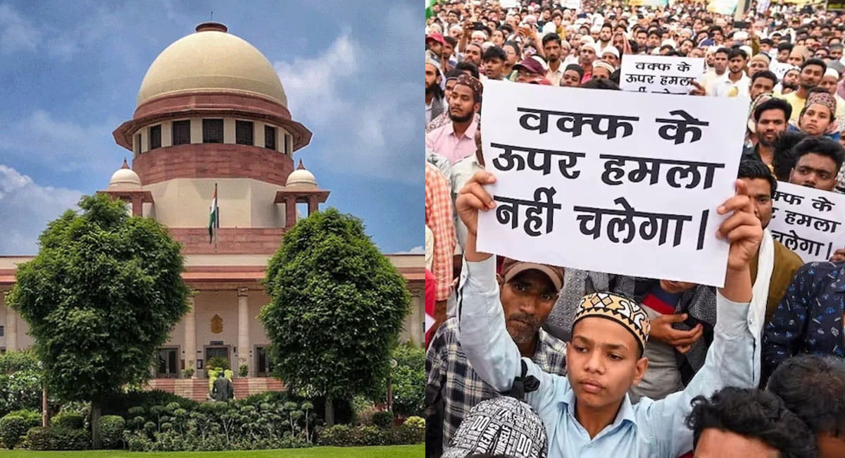 वक्फ संशोधन कानून पर सुप्रीम कोर्ट का बड़ा फैसला : कुछ प्रावधानों पर रोक, पूरे कानून पर नहीं; गैर मुस्लिम होंगे 3 सदस्य