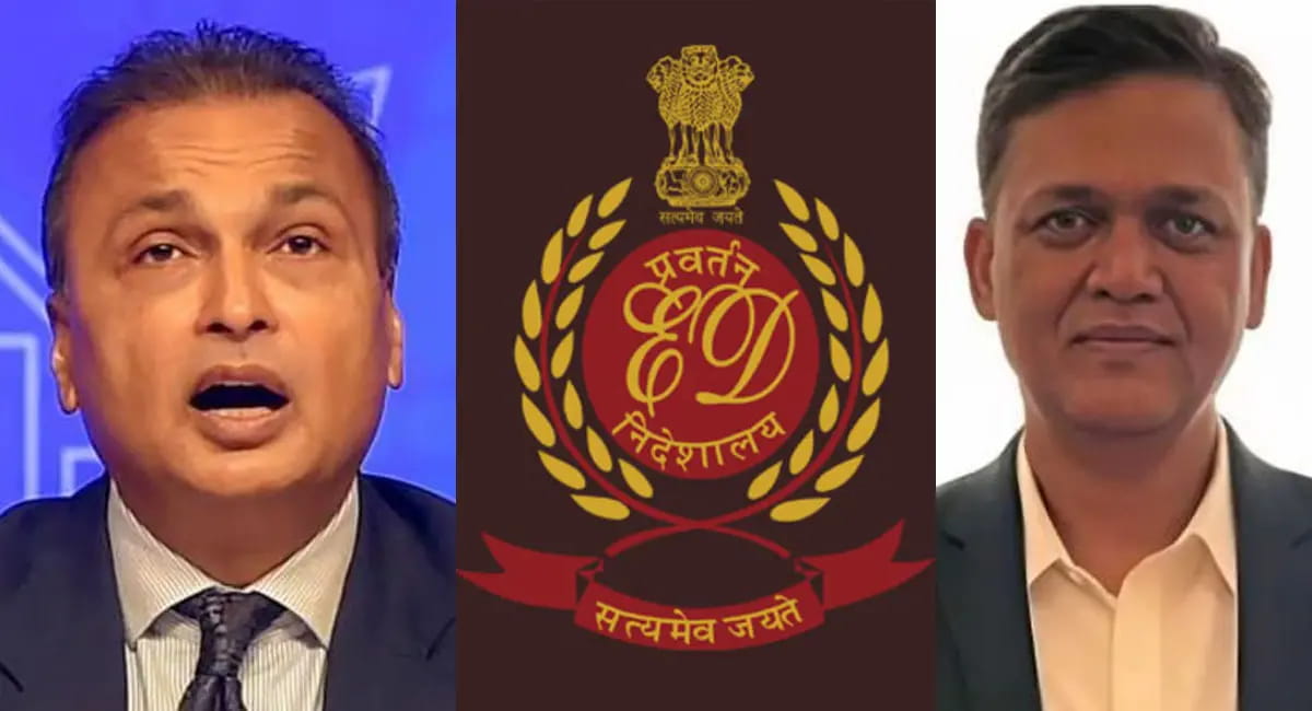 ED का बड़ा एक्शन : रिलायंस पावर के CFO अशोक पाल गिरफ्तार, फंड ट्रांसफर में फर्जीवाड़े का आरोप