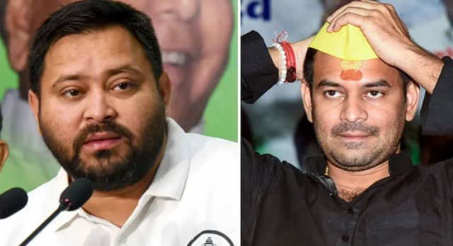 महनार में प्रचार करने पहुंचे तेज प्रताप को RJD समर्थकों ने खदेड़ा, 'तेजस्वी जिंदाबाद' के लगाए नारे