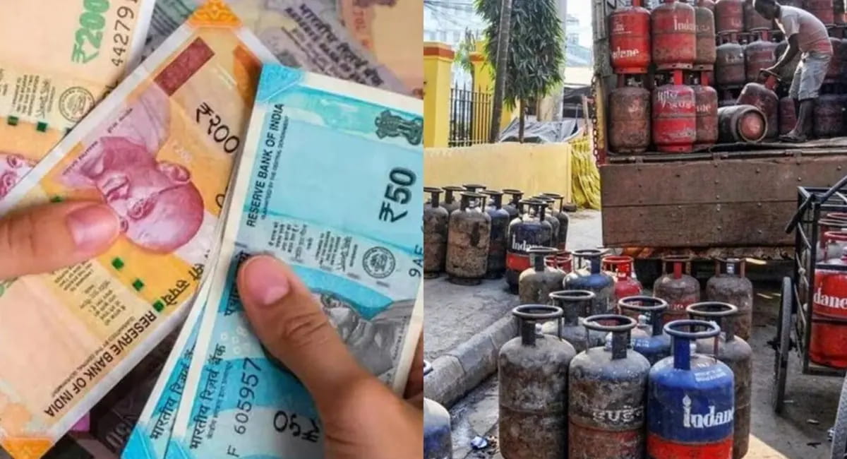 आज से घट गए LPG के दाम... इतना सस्ता हुआ गैस सिलेंडर, जानिए नए रेट्स