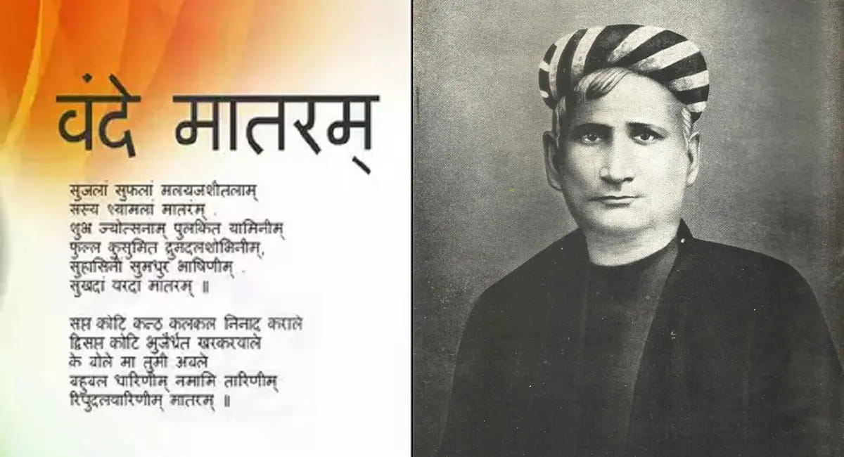 गुरुदेव ने बांग्ला में लिखा था या संस्कृत में… क्या आपको भी पता है इसके पीछे का सच?