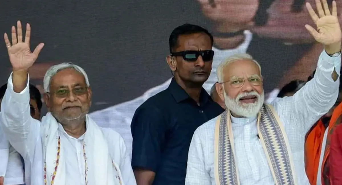 20 नवंबर को शपथ लेंगे नीतीश कुमार, गांधी मैदान सील; BJP-JDU से बनेंगे 16-16 मंत्री, PM मोदी भी होंगे शामिल