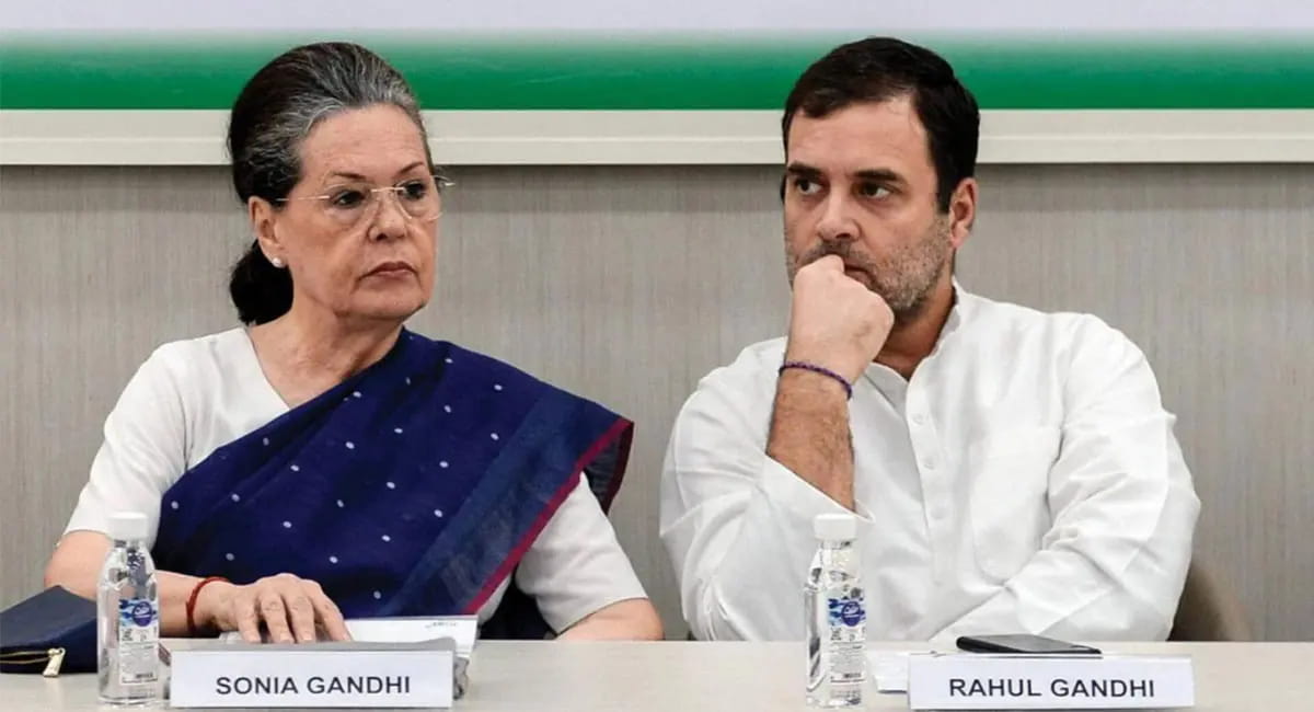 सोनिया-राहुल सहित 9 आरोपी, 2,000 करोड़ की संपत्ति से जुड़ा है मामला