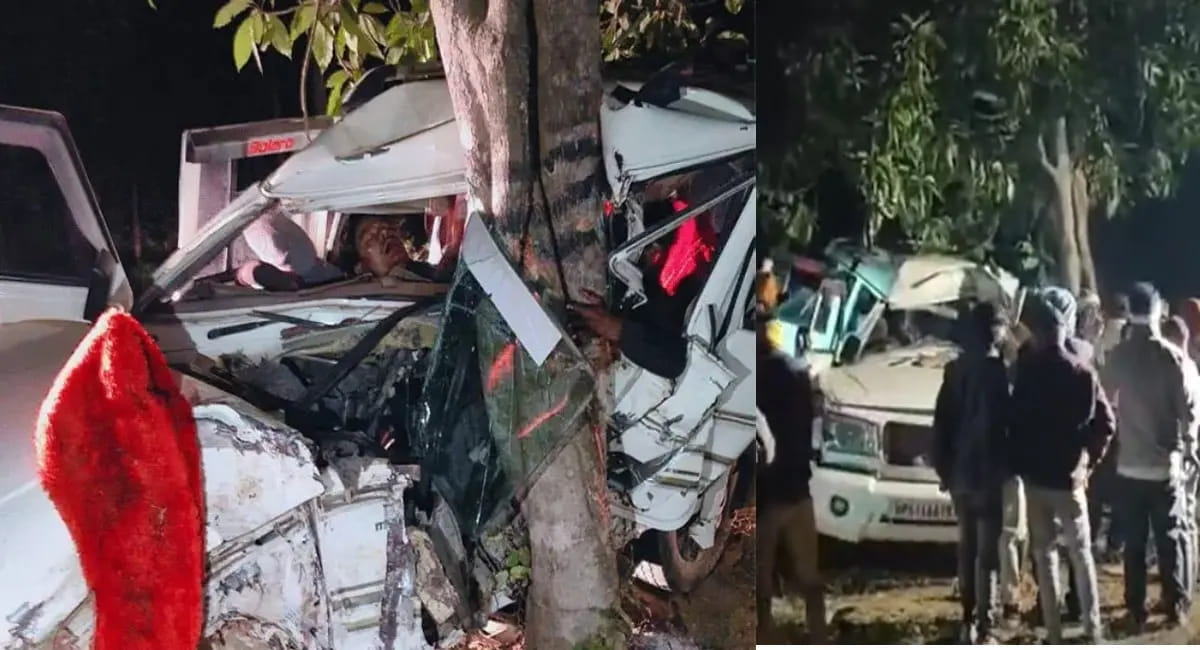 पेड़ से टकराई श्रद्धालुओं की बोलेरो, एक की मौत; 7 घायल, कुदरगढ़ धाम दर्शन करने आए थे सभी