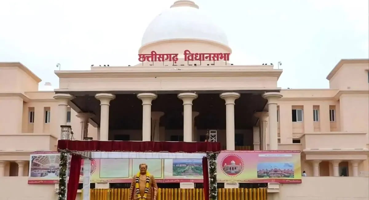 ओपी चौधरी ने ‘विजन-2047’ को बताया विकास की राह, चंद्राकर ने उठाए सवाल