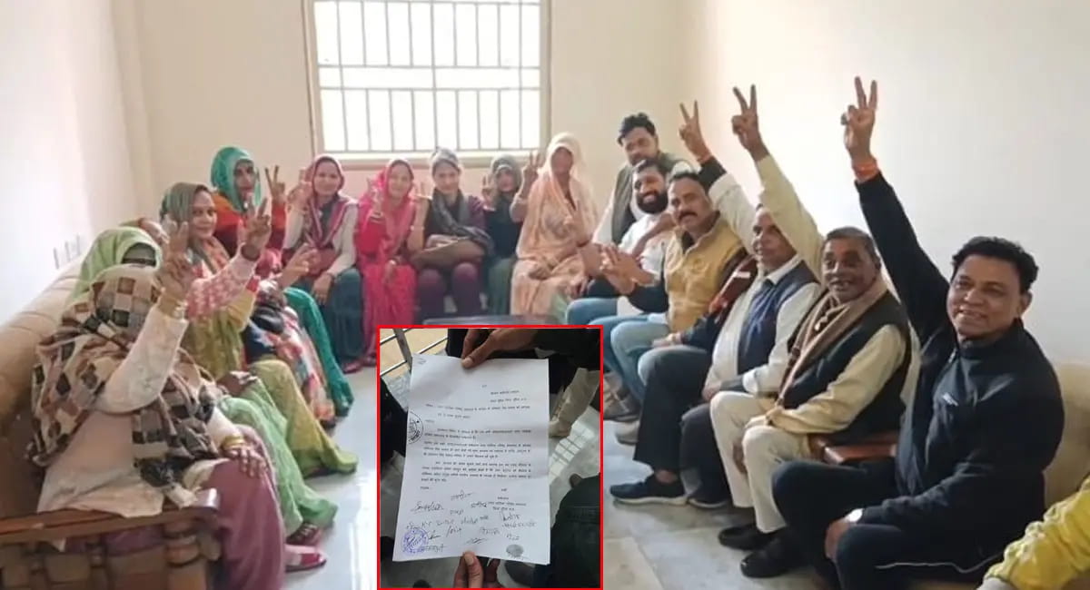 17 पार्षद एकजुट, अध्यक्ष सोनेराम धाकड़ के खिलाफ अविश्वास प्रस्ताव पेश