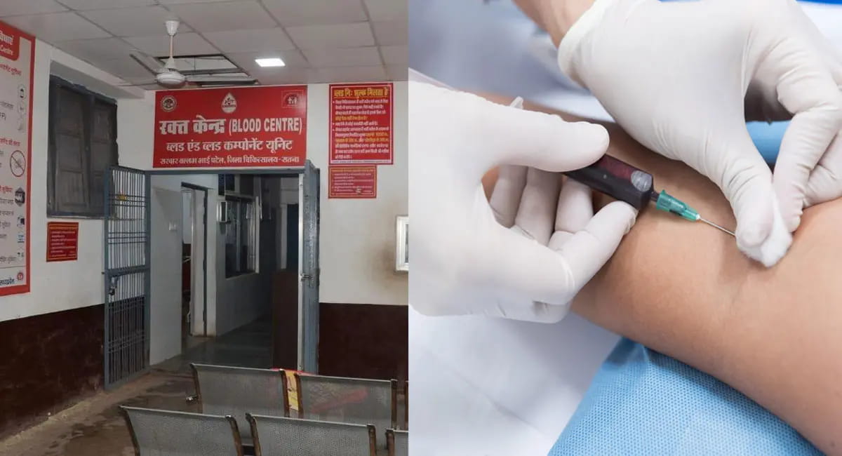 ब्लड बैंक प्रभारी समेत 3 सस्पेंड, थैलेसीमिया बच्चों को HIV संक्रमित रक्त चढ़ाने के मामले में कार्रवाई