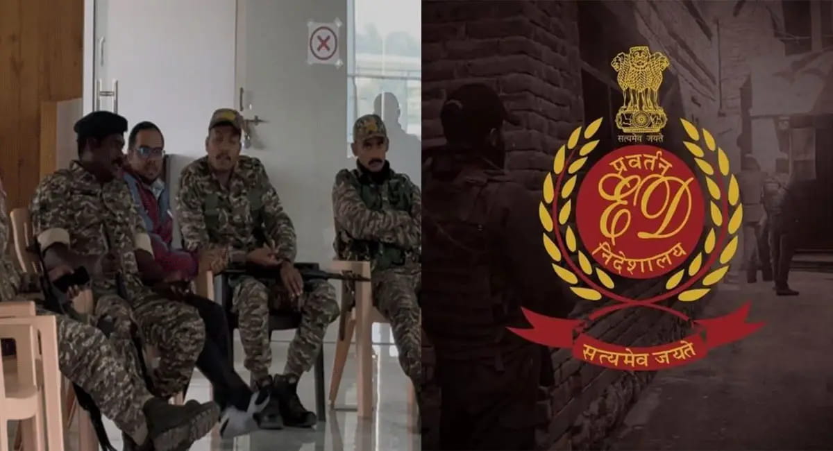 जय कॉर्प के 30 ठिकानों पर छापेमारी, 2,434 करोड़ की मनी लॉन्ड्रिंग केस में तलाशी