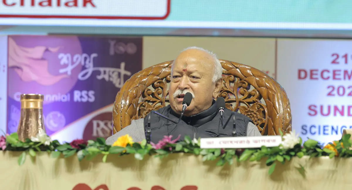 दुनिया में युद्ध की जड़ स्वार्थ और वर्चस्व की चाह, शांति के लिए धर्म और अनुशासन जरूरी