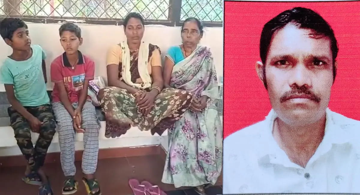 परिजनों ने रखी तीन प्रमुख मांगें, जिला प्रशासन ने दिया आश्वासन