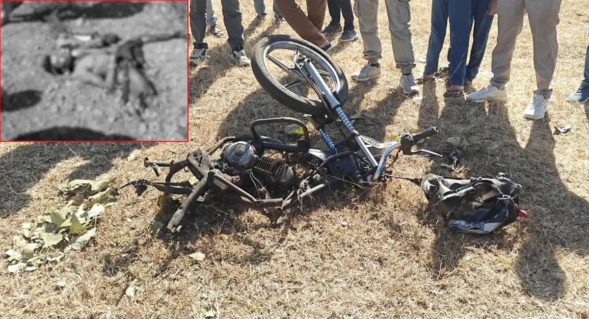 डेटोनेटर ले जा रहे युवक की दर्दनाक मौत, पैरों के उड़े चीथड़े; फोरेंसिक जांच शुरू