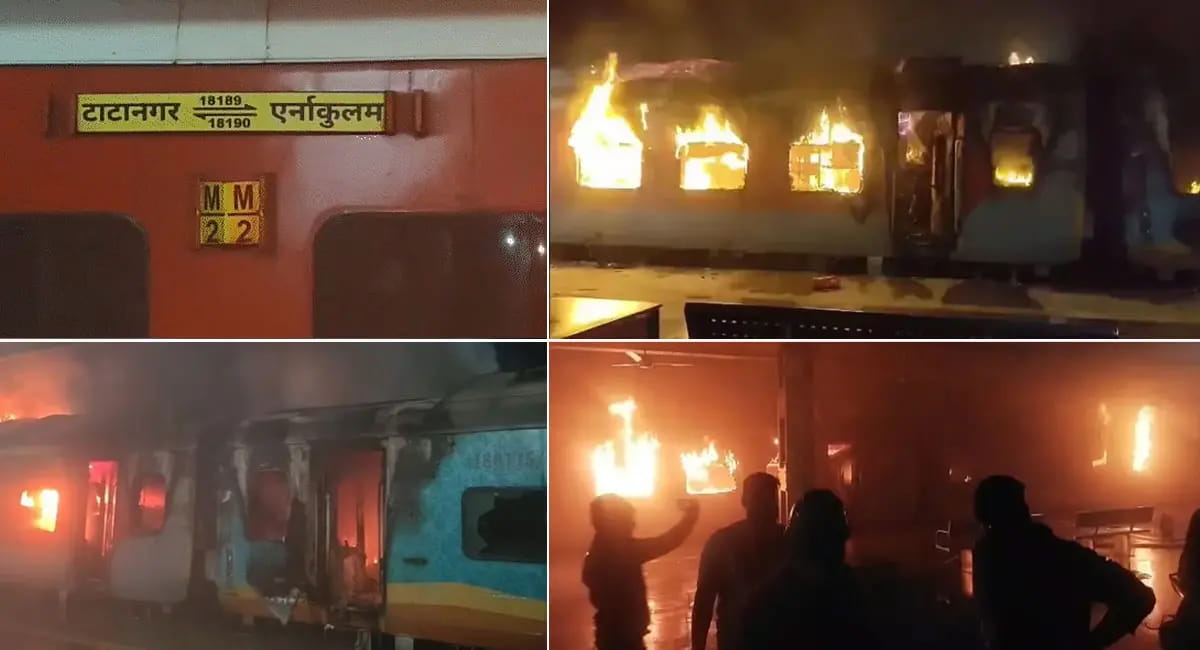 टाटानगर-एर्नाकुलम एक्सप्रेस के दो AC कोच में लगी आग, 70 वर्षीय यात्री की मौत