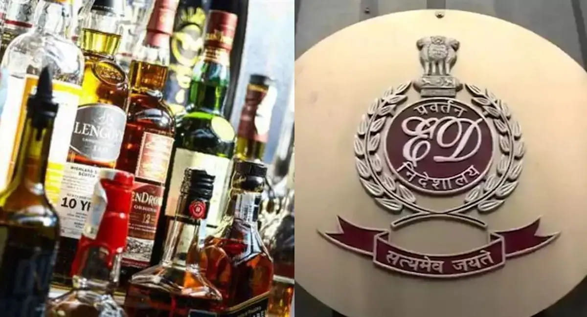 ED ने निरंजन दास समेत 30 अधिकारियों की 38.21 करोड़ रुपए की संपत्ति कुर्क की