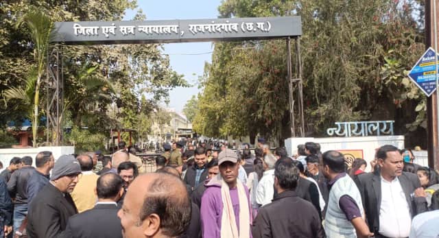 बिलासपुर-राजनांदगांव जिला कोर्ट को बम से उड़ाने की धमकी, न्यायालयों में सुरक्षा व्यवस्था कड़ी