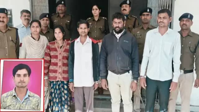 पत्नी ने सुपारी किलर्स से कटवाया पति का सिर, रेलवे ट्रैक पर फेंका धड़