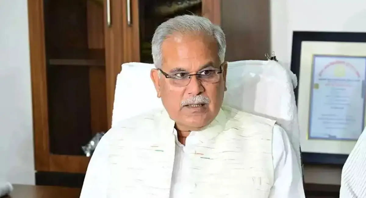 सेशन कोर्ट ने पलटा CBI लोअर कोर्ट का फैसला, भूपेश बघेल और अन्य आरोपियों का ट्रायल फिर शुरू