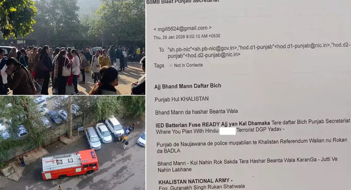खालिस्तान नेशनल आर्मी के नाम से आया मेल, CM को निशाना बनाने का दावा