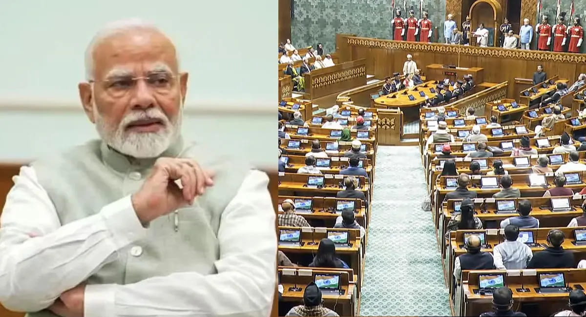 संसद में राष्ट्रपति के अभिभाषण पर आएगा धन्यवाद प्रस्ताव, 4 फरवरी को PM मोदी देंगे जवाब