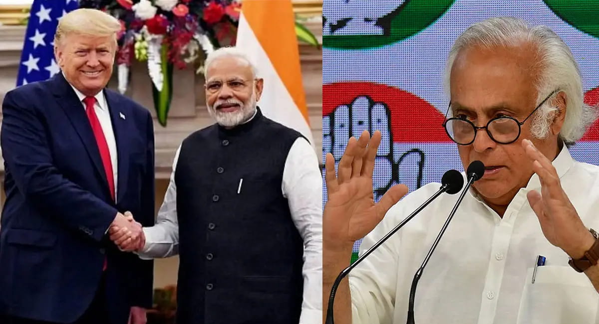 India-US ट्रेड डील पर कांग्रेस का तंज