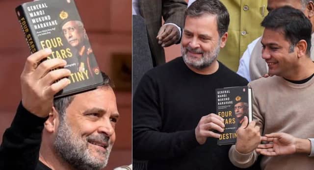 FIR के बाद पेंगुइन कंपनी की सफाई, राहुल गांधी ने संसद में दिखाई थी नरवणे की किताब